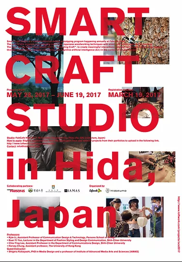Smart Craft Studio 2017, Hida Japan