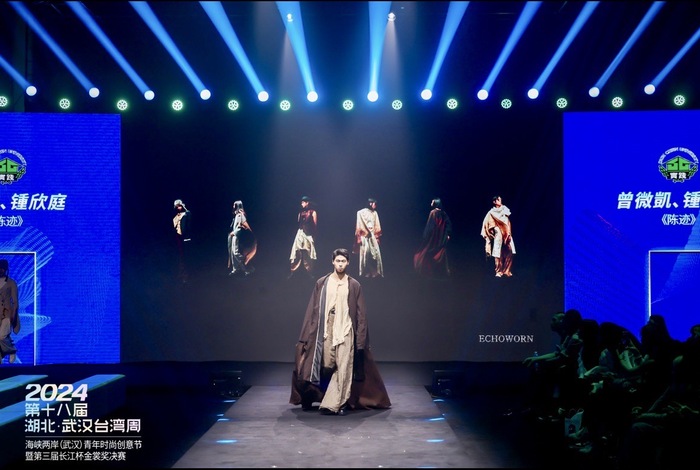 圖片說明