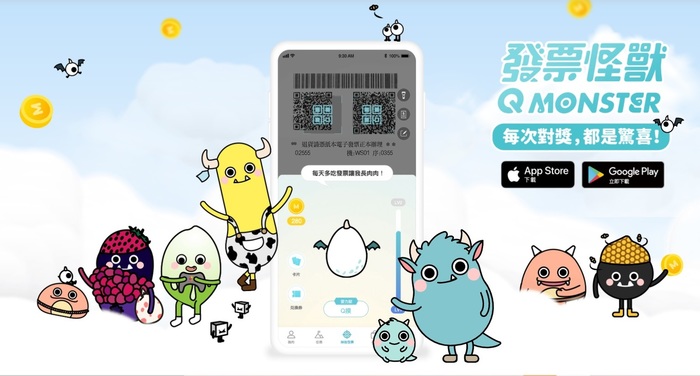圖片說明