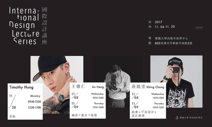 圖片說明
