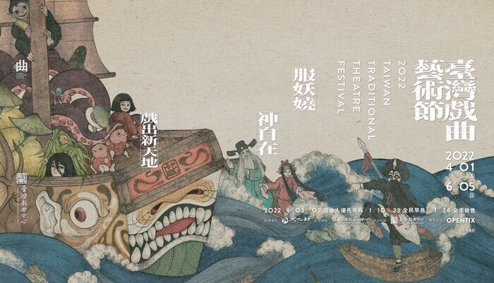 圖片說明
