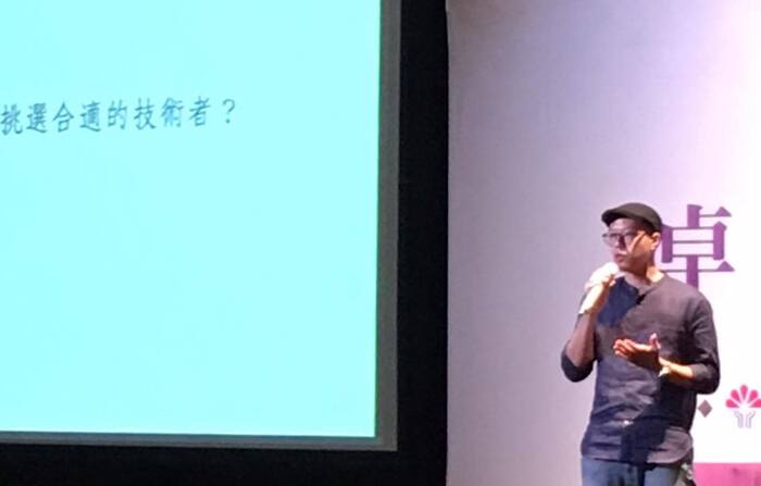 圖片說明