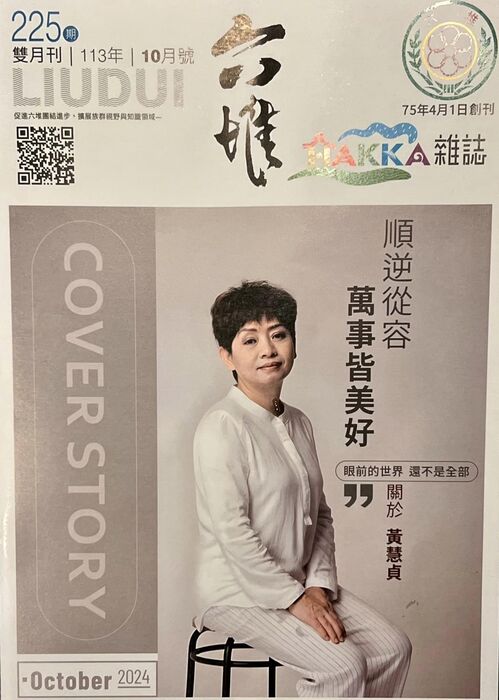圖片說明