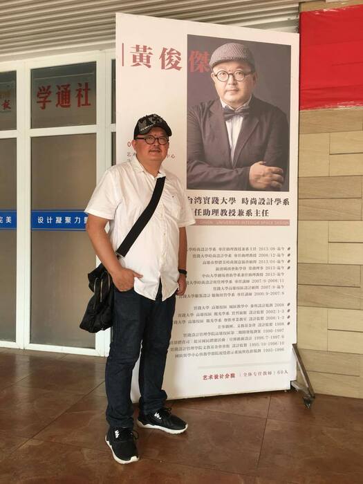 圖片說明