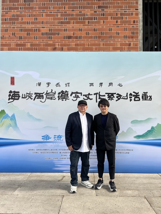圖片說明